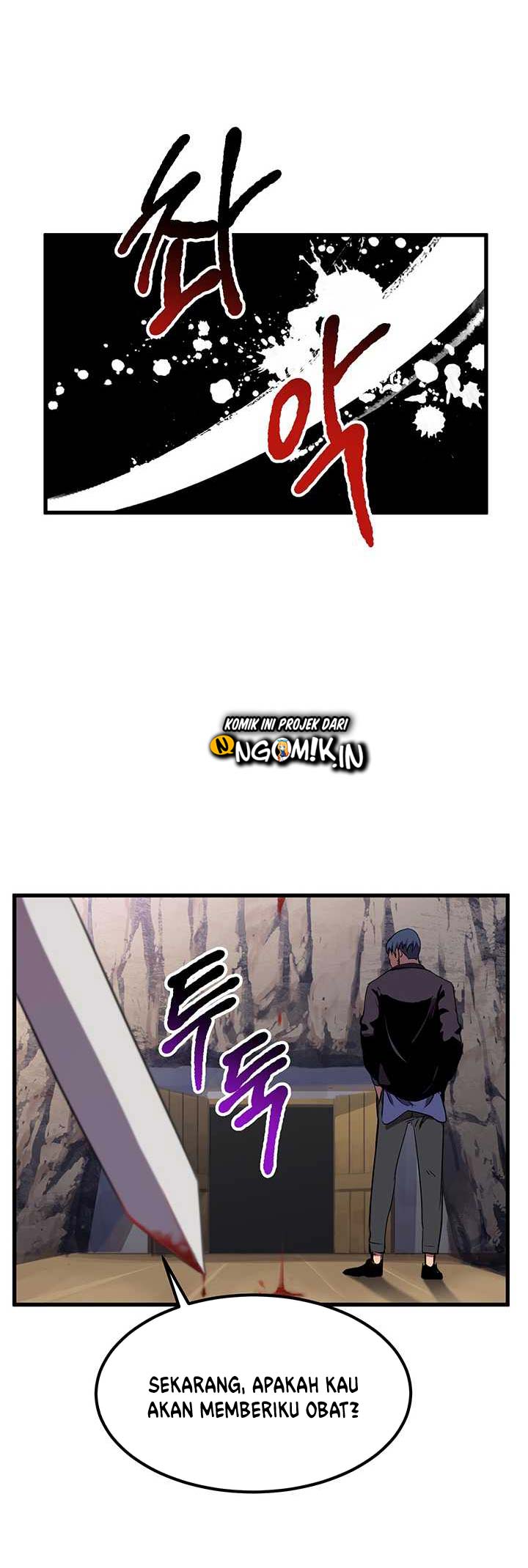 Otherworldly Sword King’s Survival Records chapter 27